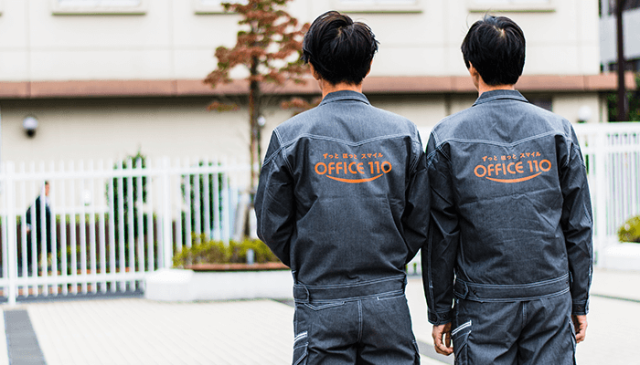 OFFICE110の評判・口コミまとめ｜コピー機の総合販売店はどんな会社？