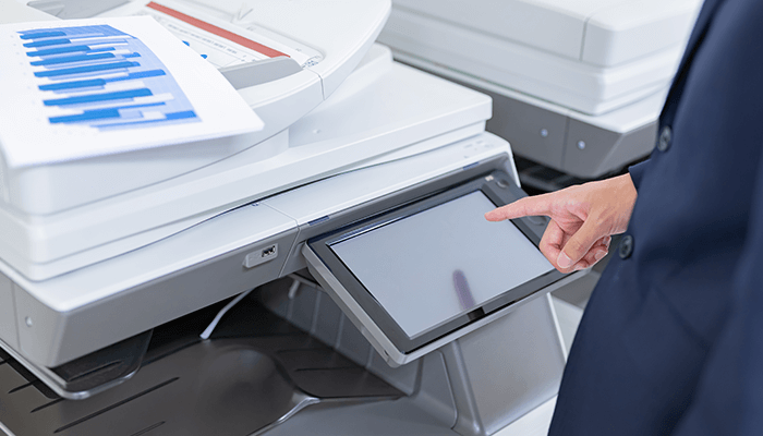 複合機の遠隔操作とは？オフィスを守るセキュリティ対策ガイド