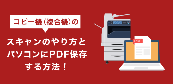 コピー 切り取り 貼り付けをすばやく行いたい 1からはじめよう Vaioパソコン教室 Vaioを活用するためのお役立ち情報 使いかた 取扱説明 パーソナルコンピューター Vaio サポート お問い合わせ ソニー