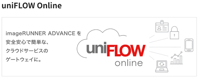 uniFLOW Online(Canon)