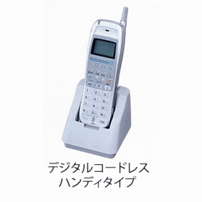 NTTビジネスフォン 9台 NTT αZX ビジネスフォン【新品・中古】｜OFFICE110