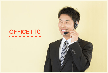 OFFICE110