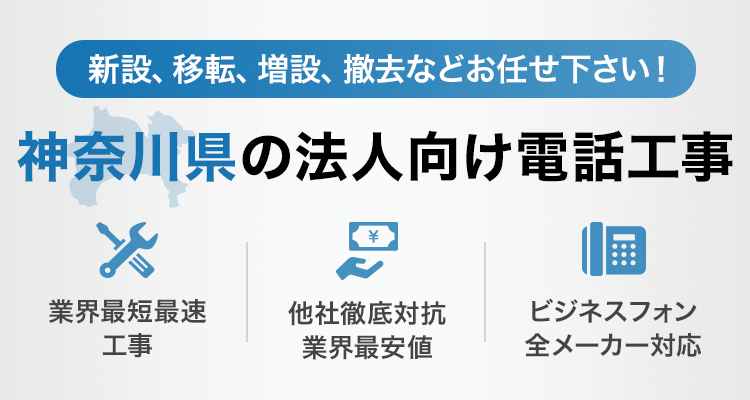 神奈川県民 マップルの都市地図 神奈川県 川崎市（表面）を印刷販売