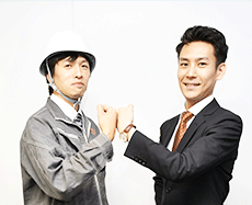 サービスは一流ですが、料金は二流です