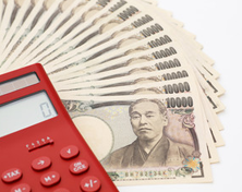 現金購入