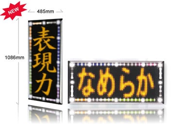単色パネル