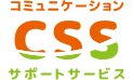 開通
