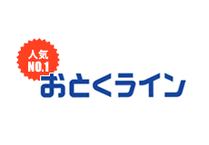 直収電話とは、NTT東日本・西日本以外の電話会社が 電話線をNTTから借用して提供しているサービスです。