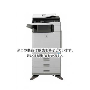 カラーコピー機/中古A4カラー複合機 SHARP シャープ MX-C300W 中古カラー複合機】A4複合機 SHARP MX-C300Wのご紹介 | OAランド