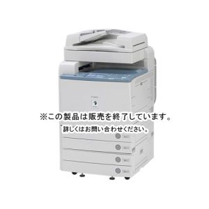 Canon（キヤノン） IRC 2620 複合機・コピー機【新品・中古】｜OFFICE110