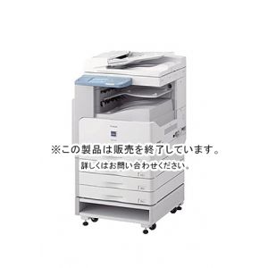 Canon（キヤノン） Satera MF 7140 複合機・コピー機【新品・中古