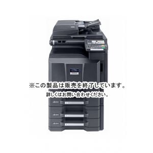 KYOCERA（京セラ） TASKalfa 3500i 複合機・コピー機【新品・中古】｜OFFICE110