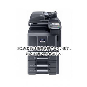 TASKalfa 5500i