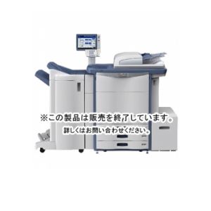 e-STUDIO 6540C