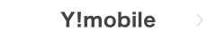 Y!mobile