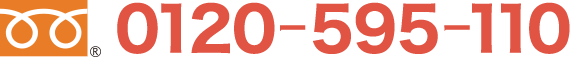 tel:0120-595-110