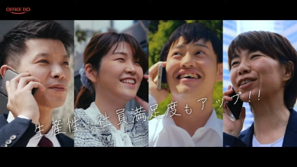 動画を再生する