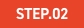 Step.2