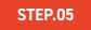 Step.5