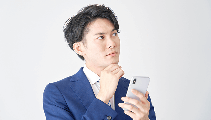 社用携帯の利用ルールはなぜ必要？3大リスク