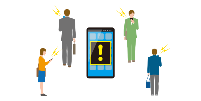 社用携帯の私用（プライベート利用）とは