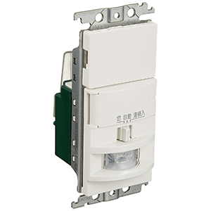 
パナソニック(Panasonic) 壁取付熱線センサ付自動スイッチ