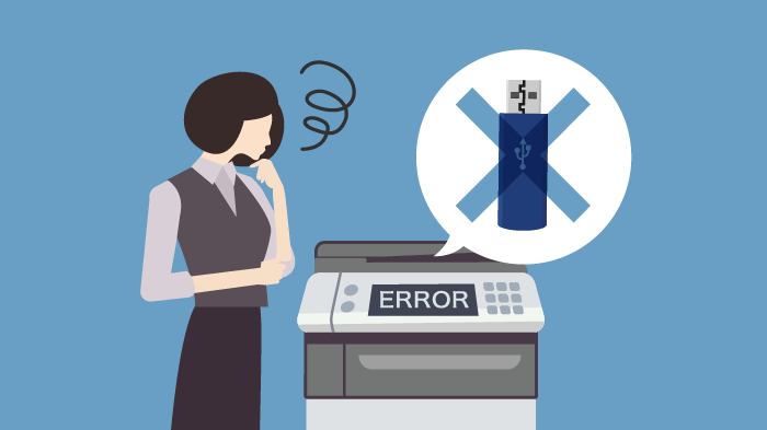 コピー機にUSBメモリを差しても認識されない様子