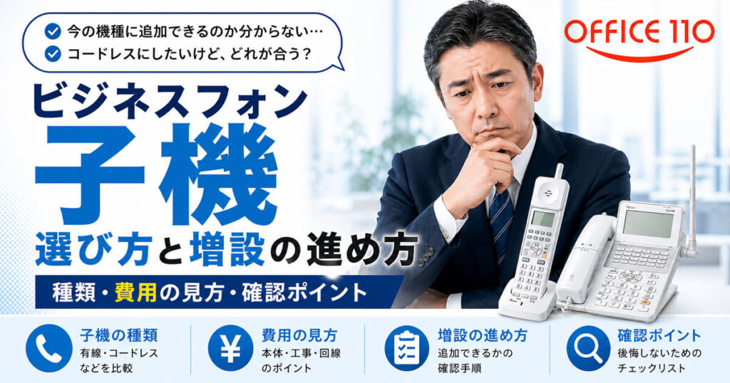確認用 300系ランドクルーザーZX フロントハーフスポイラーFRP未塗装 アーティ