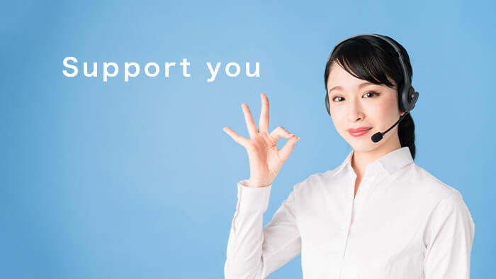 サポート体制の例（24時間対応や専門スタッフ常駐など）