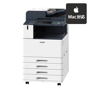 DocuCentre-VI C2271 PFS（富士フイルム）