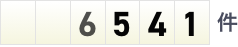 6541