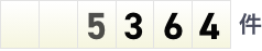 5364