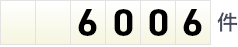 6006