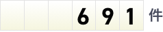 691