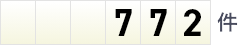 772