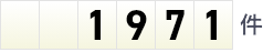 1971