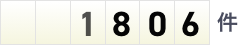 1806