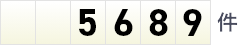 5689