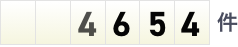 4654