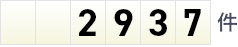 2937