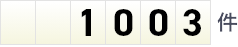 1003