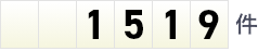 1519