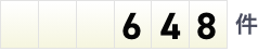 648