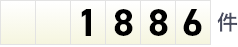 1886