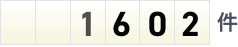 1602