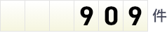909