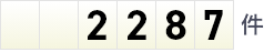 2287