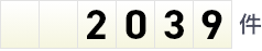 2039
