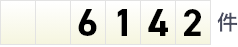 6142