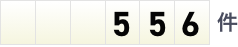 556